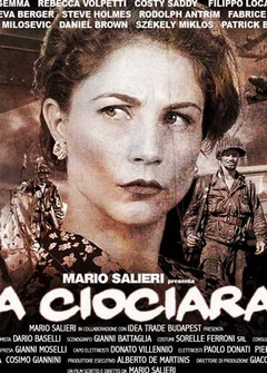 Чужая территория 1: Побег Из Рима Чужая территория 1: Побег Из Рима