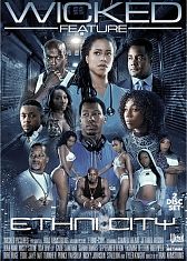 Город греха